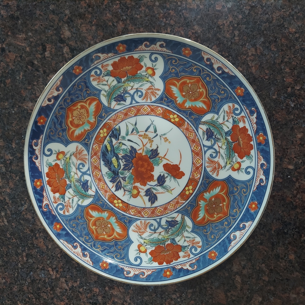 Set of 2 Asian Inspired Imari Floral Decorative Plates